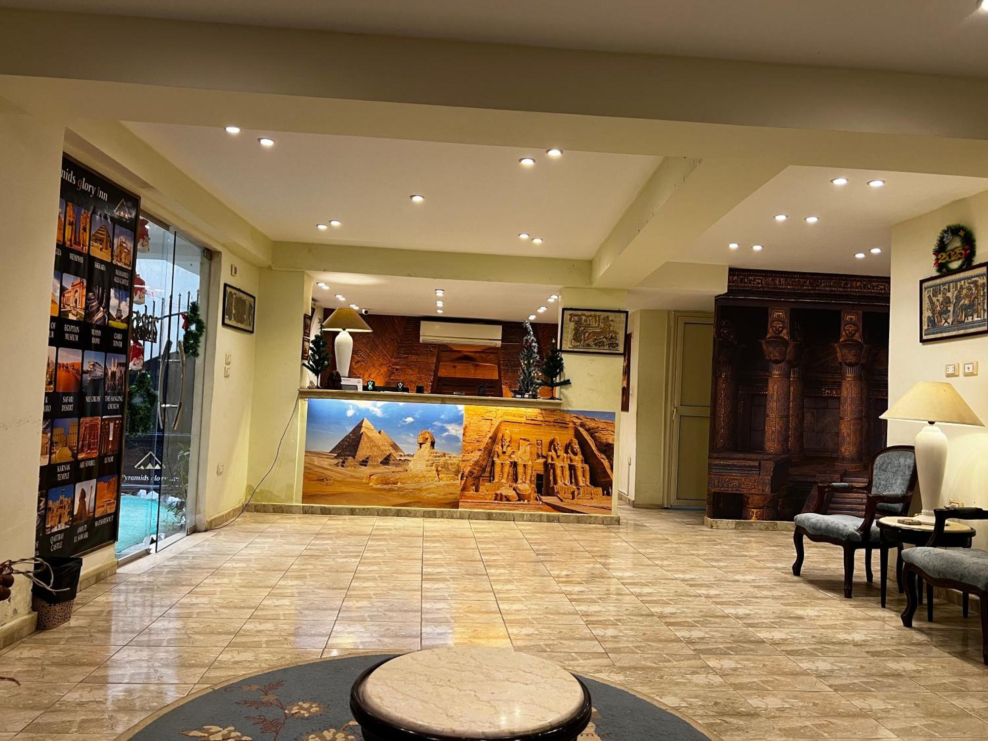 Pyramids Vista Inn Kafret el-Gabal Exterior photo